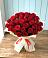 Букет 29 Красных роз в Ачикулаке