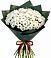 Букет цветов из: Хризантемы в Ачикулаке