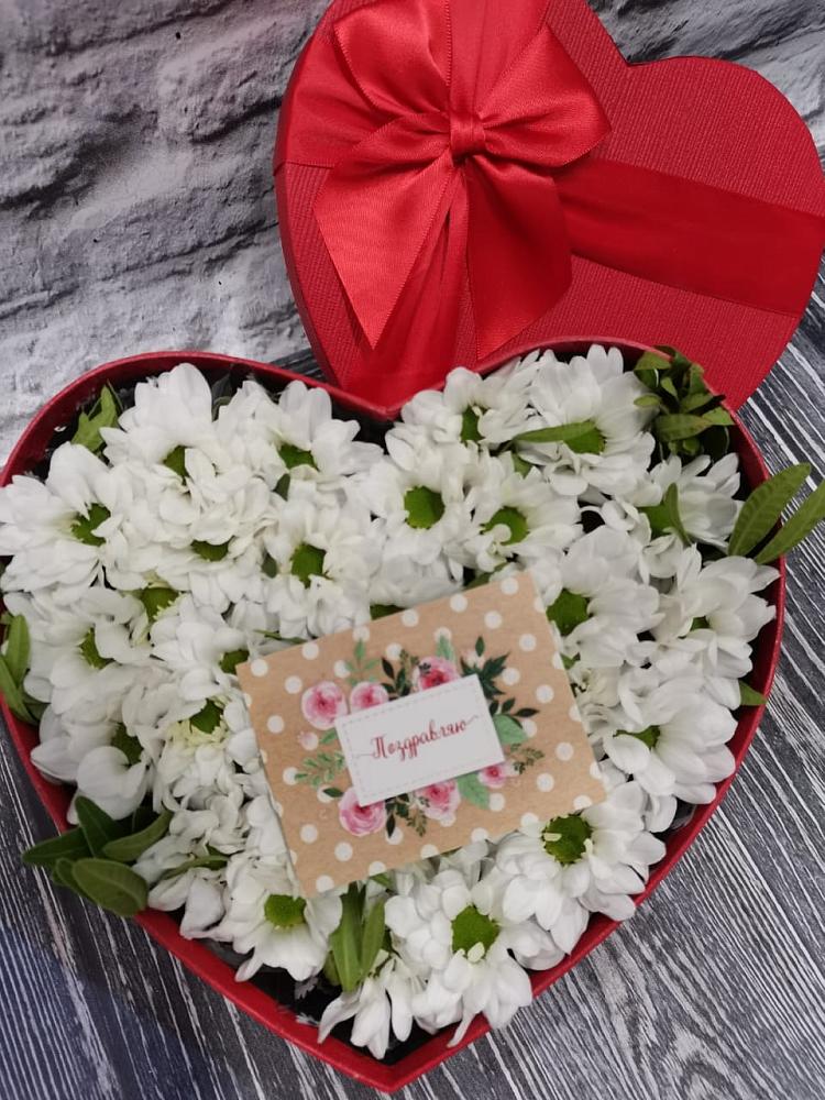 Цветочная композиция из Хризантемы в виде сердца в Ачикулаке