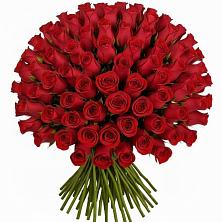 Букет Красные розы Чери Лав в Ачикулаке