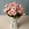 Букет Розовый шарм в Ачикулаке